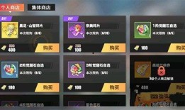 热血航线最新爆料充值活动,福利大放送，战舰升级加速进行中！